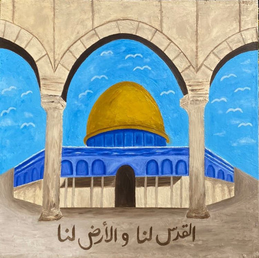 Dome of the Rock